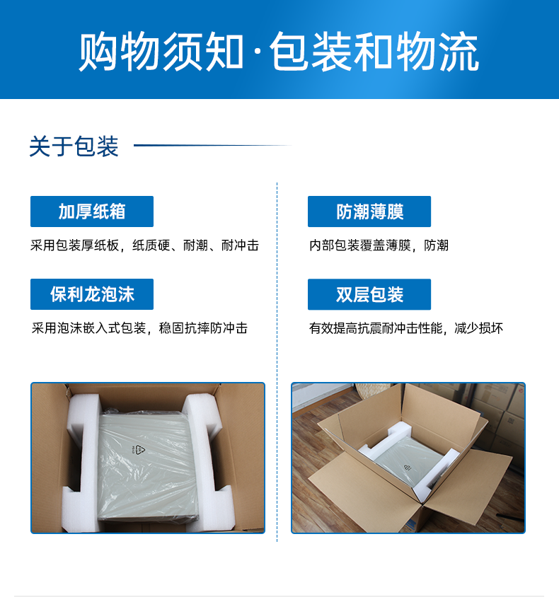 酷睿12/13代壁掛式工控機(jī),支持三顯工業(yè)服務(wù)器,DT-5206-JH610MC.png