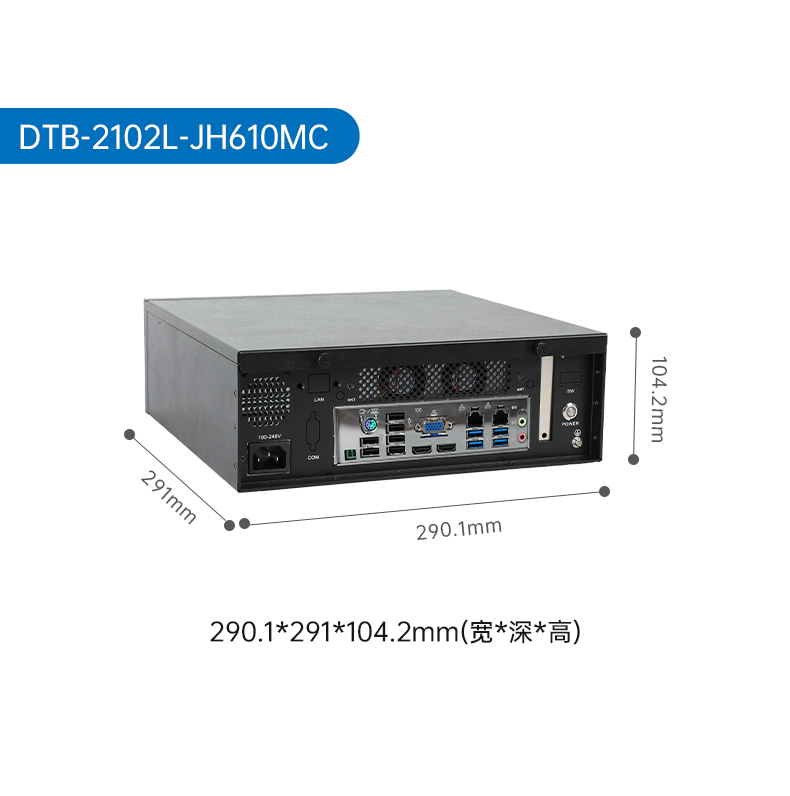 酷睿12/13代壁掛式工控機(jī),支持三顯工業(yè)服務(wù)器,DT-5206-JH610MC.png