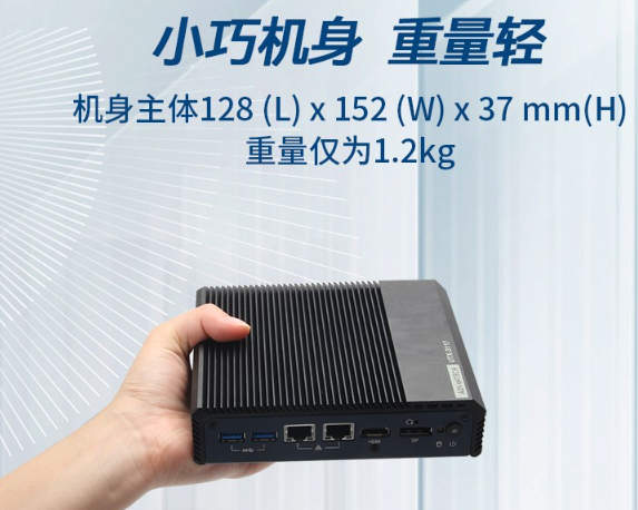 強大的硬件配置.png