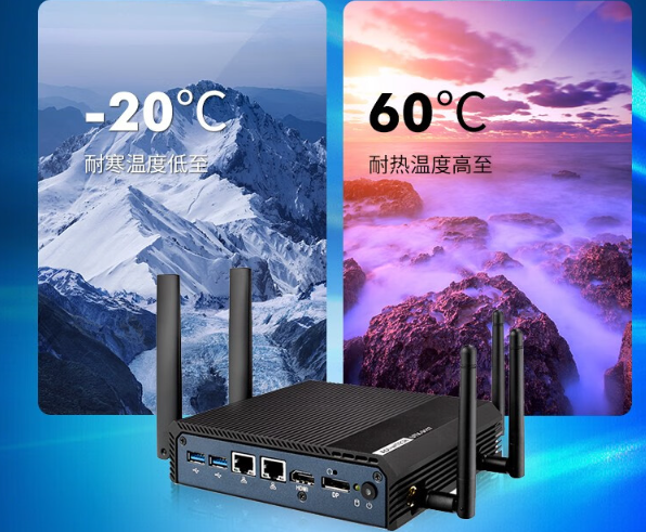 強大的環(huán)境適應能力.png
