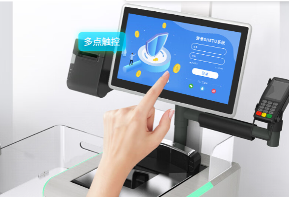 量測(cè)的入料檢驗(yàn).png