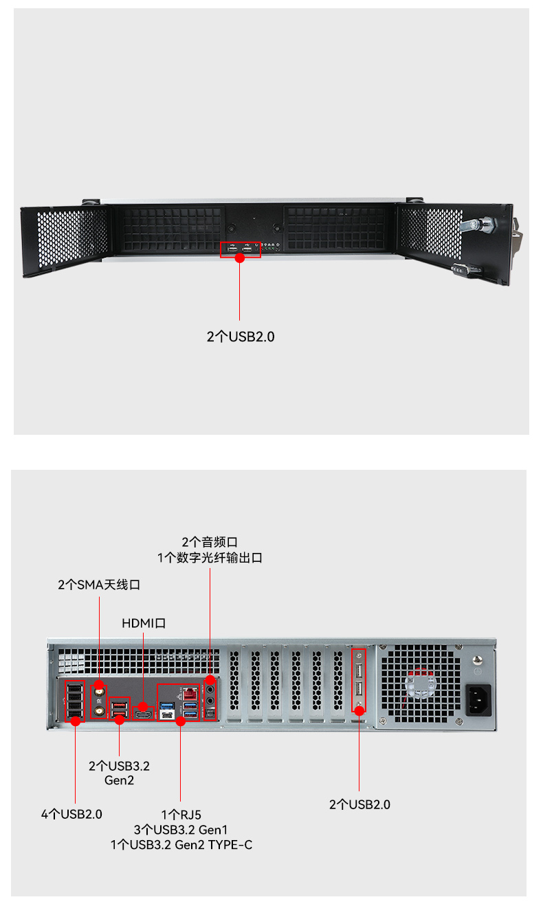 酷睿13代工控機,高性能工業(yè)電腦,DT-610L-IZ790MA.jpg