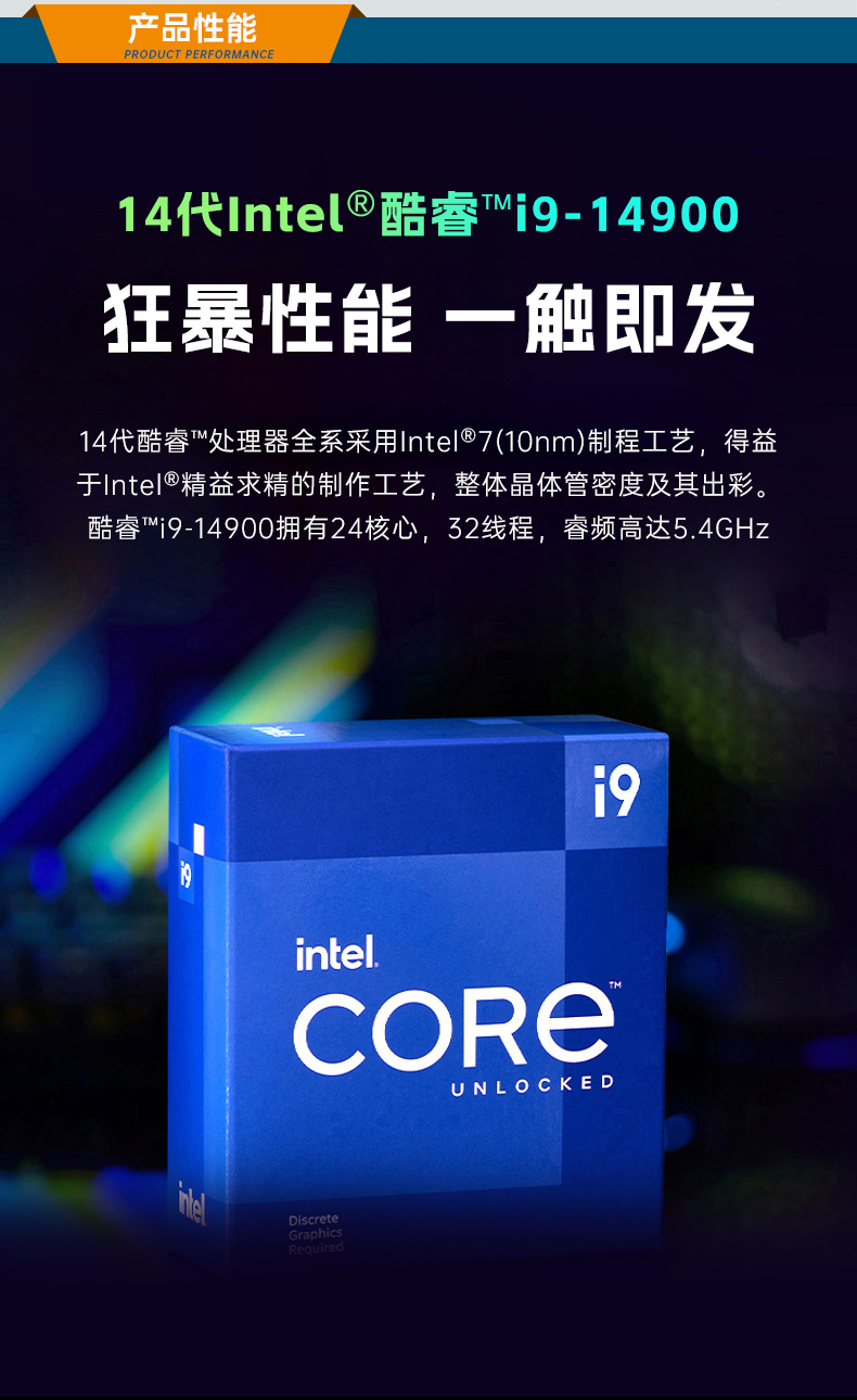 酷睿13代工控機,高性能工業(yè)控制電腦,DT-61025-IZ790MA.jpg
