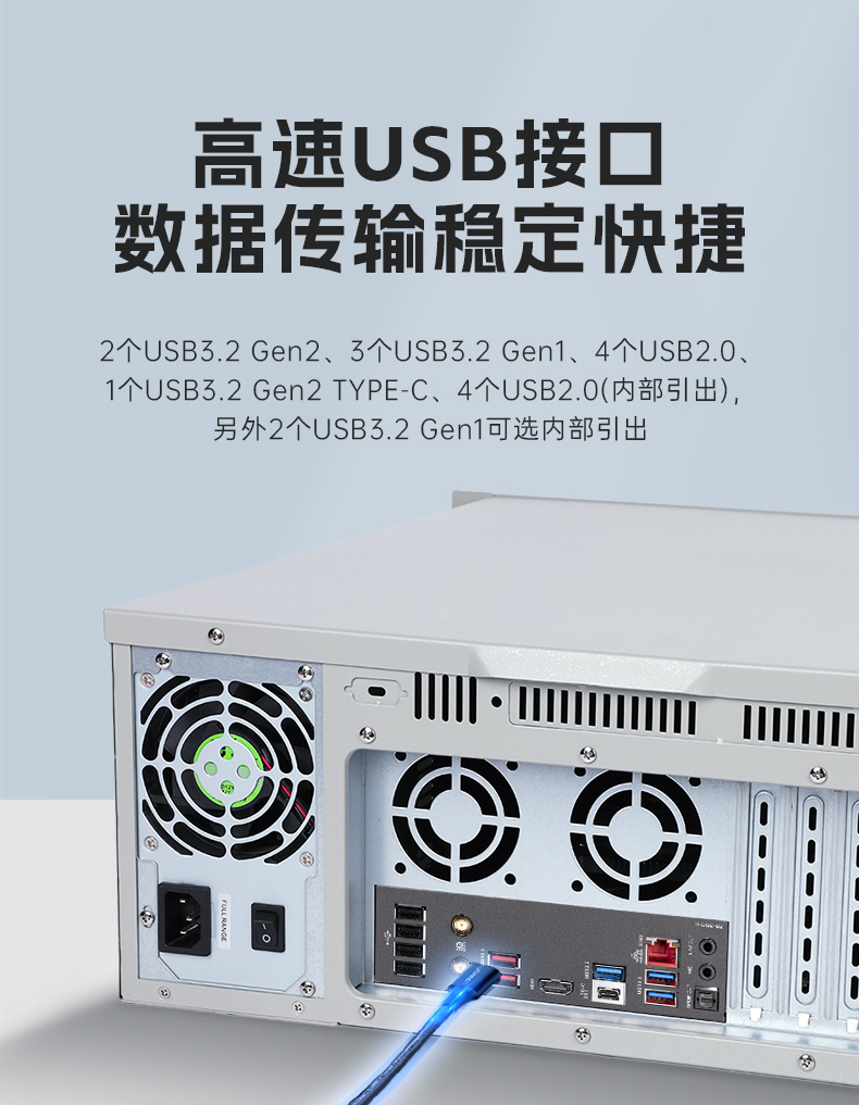 酷睿13代工控機,高性能工業(yè)控制電腦,DT-61025-IZ790MA.jpg