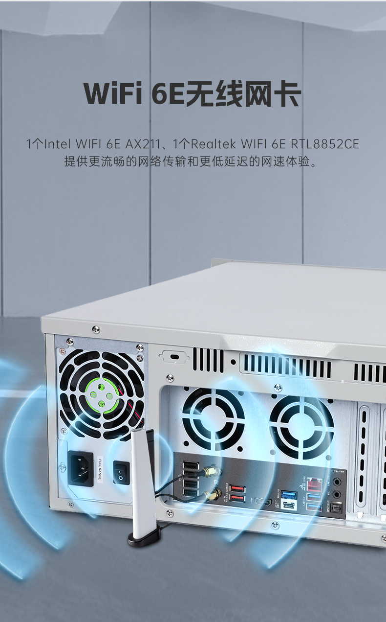 酷睿13代工控機,高性能工業(yè)控制電腦,DT-61025-IZ790MA.jpg