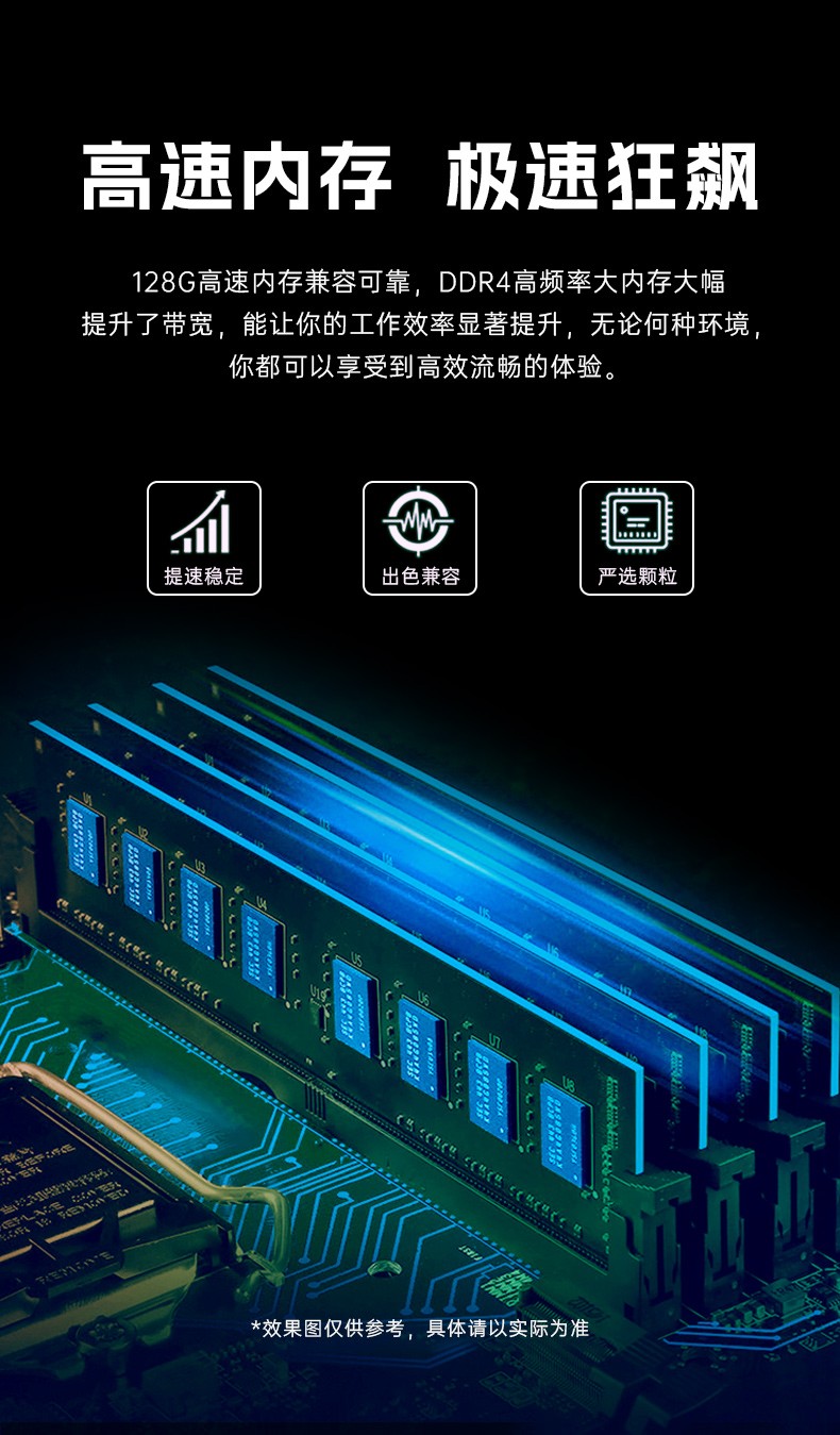 酷睿13代工控機,高性能工業(yè)控制電腦,DT-61025-IZ790MA.jpg