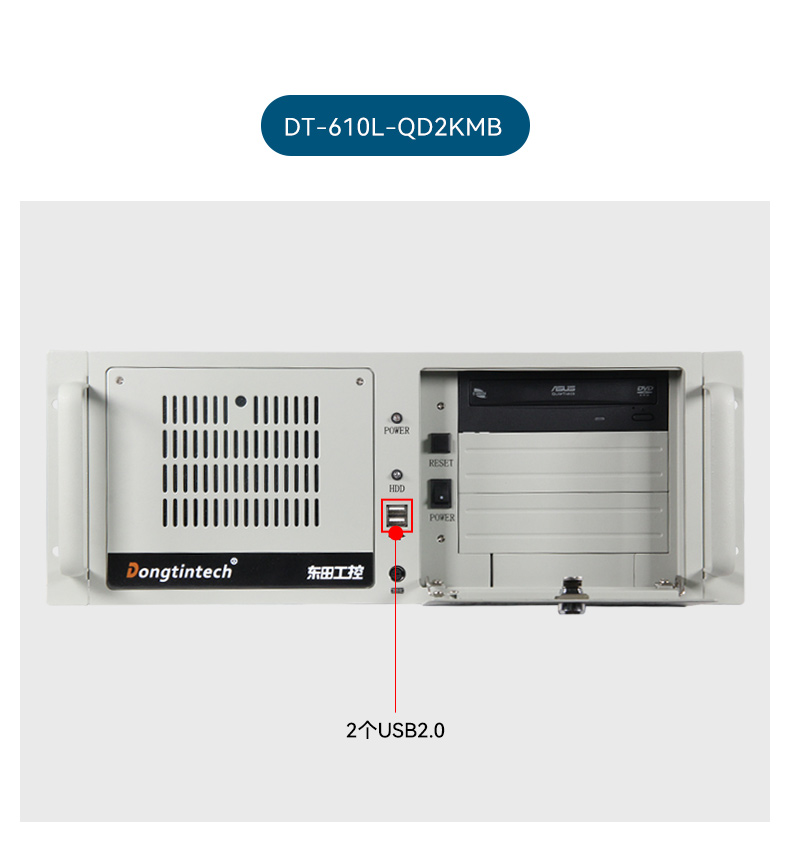 酷睿13代工控機,高性能工業(yè)控制電腦,DT-61025-IZ790MA.jpg