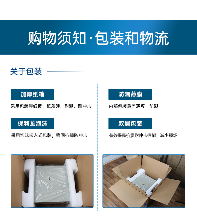 酷睿13代工控機,高性能工業(yè)控制電腦,DT-61025-IZ790MA.jpg