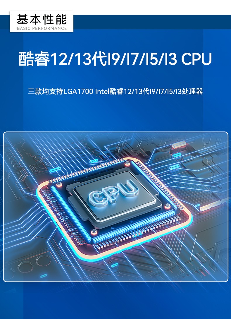 研華科技工控機,車載嵌入式工控主機,ARK-3534B.jpg