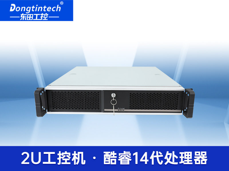 酷睿13代工控機|高性能工業(yè)控制電腦|DT-61025-IZ790MA