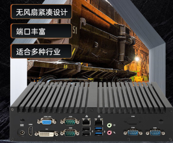 3D車底掃描系統(tǒng).png