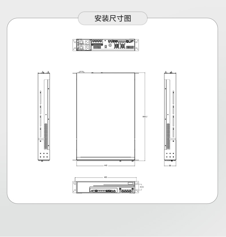 多網(wǎng)口工控主機,2U工業(yè)電腦,6個千兆電口主機,DT-222C4-C236.jpg