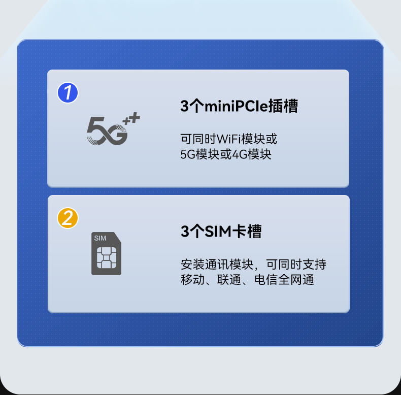 酷睿9代工控機,嵌入式計算機,無風(fēng)扇工控主機,DTB-3004-H310.jpg