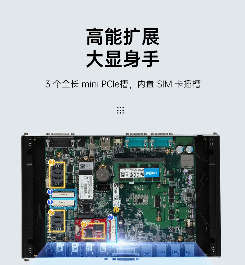 酷睿9代工控機,嵌入式計算機,無風(fēng)扇工控主機,DTB-3004-H310.jpg