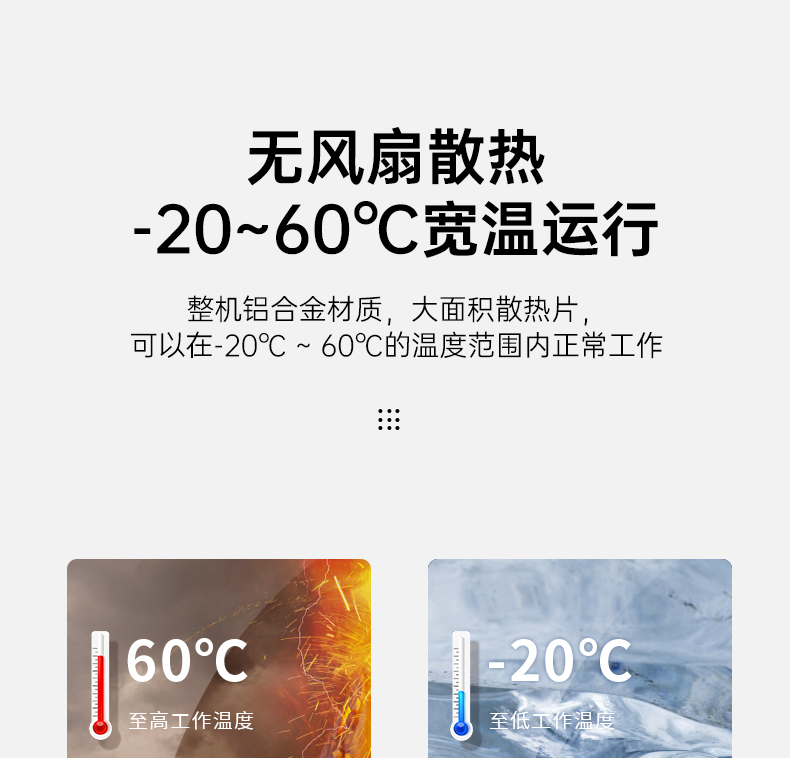 酷睿9代工控機,嵌入式計算機,無風(fēng)扇工控主機,DTB-3004-H310.jpg