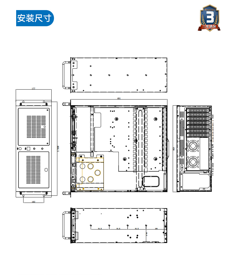 酷睿9代4U工控機(jī),機(jī)器視覺(jué)主機(jī),冗余電源,DT-610L-ZQ370MAV2.jpg