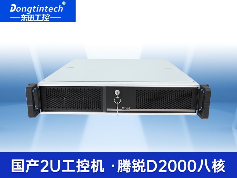 國產(chǎn)騰銳D2000工業(yè)電腦|麒麟操作系統(tǒng)工控機|DT-61025-UD2KMB