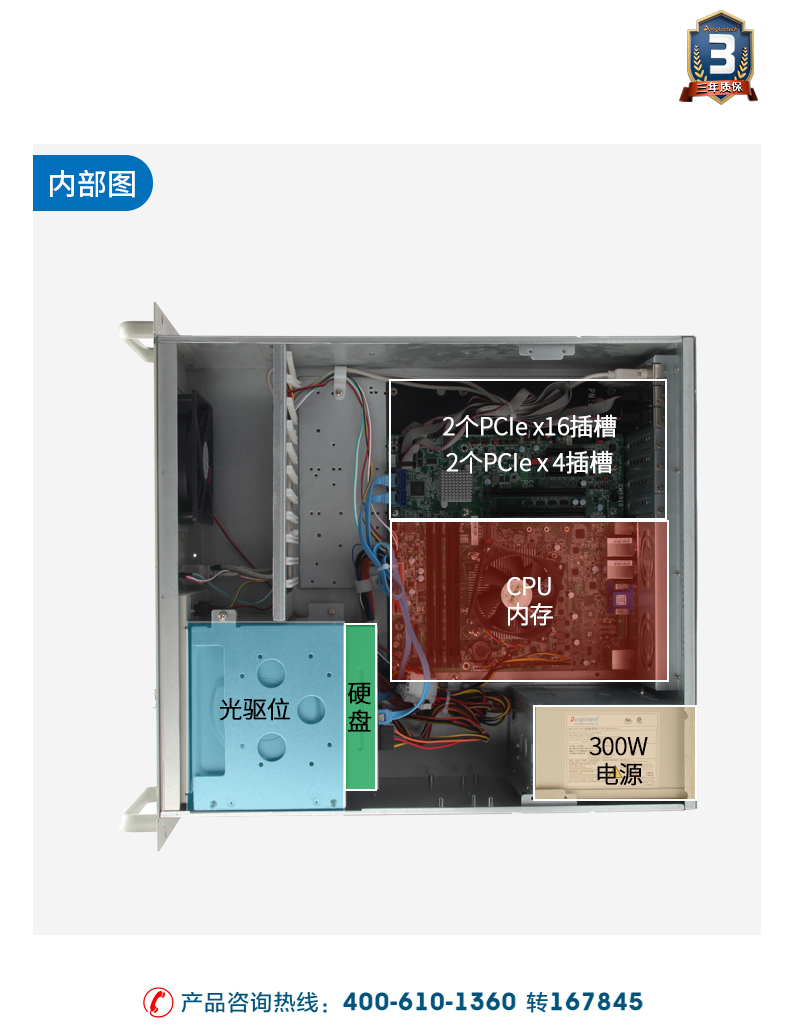 酷睿10代工控機,Ubuntu系統(tǒng)工業(yè)主機廠家,DT-610L-ZQ470MB.jpg