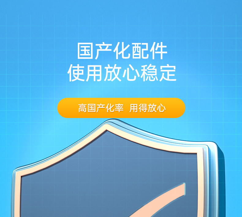 國產(chǎn)飛騰D2000工控機(jī),Kylin國產(chǎn)操作系統(tǒng)工控主機(jī),DTB-3082-D2000.jpg