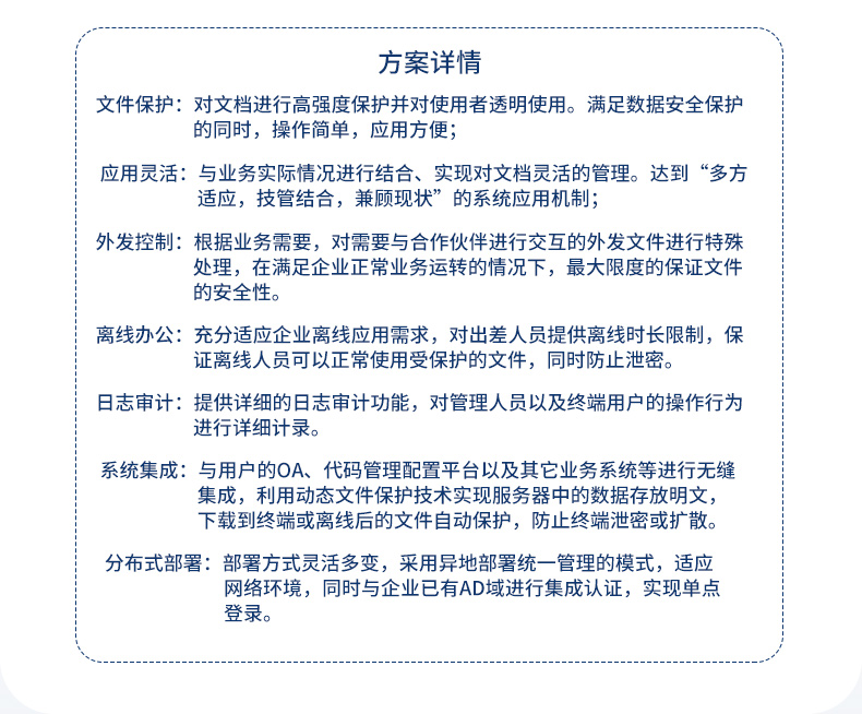 國產(chǎn)化1U多網(wǎng)口工控機,銀河麒麟國產(chǎn)操作系統(tǒng)工控電腦.jpg