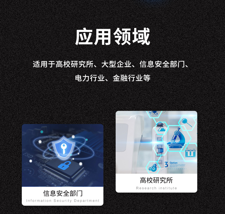 國產(chǎn)化飛騰D2000工控機(jī),統(tǒng)信UOS操作系統(tǒng)工控電腦,DT-61025-BD2000MC.jpg
