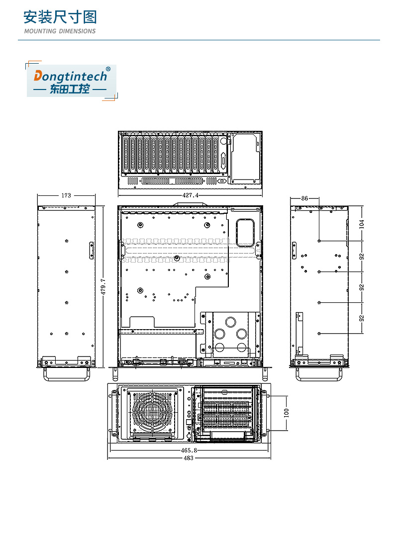 東田4U標(biāo)準(zhǔn)工控機(jī),低功耗14串口工業(yè)電腦,DT-610L-XB75MB.jpg