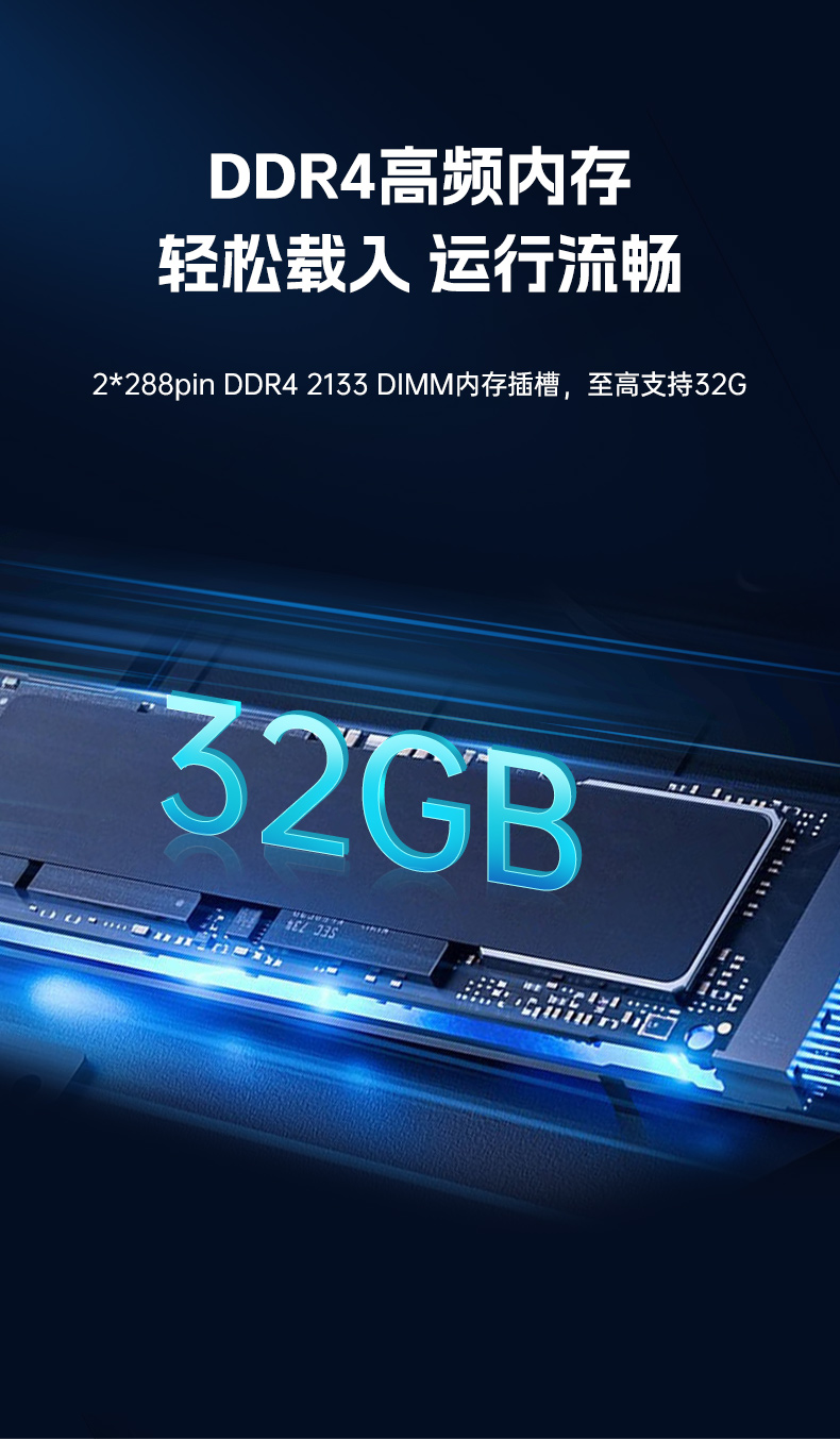 東田4U上架式工控機,雙千兆網(wǎng)口14個COM口工控電腦,DT-610L-684G2.jpg