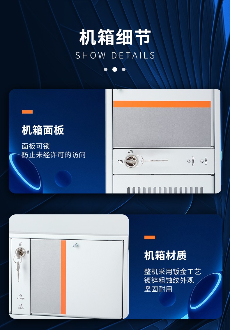 酷睿9代工控機(jī),可擴(kuò)展20個(gè)千兆網(wǎng)口工控主機(jī),DT-610X-WQ370MA.jpg