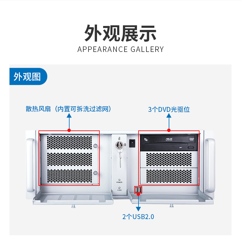 酷睿9代工控機(jī),可擴(kuò)展20個(gè)千兆網(wǎng)口工控主機(jī),DT-610X-WQ370MA.jpg