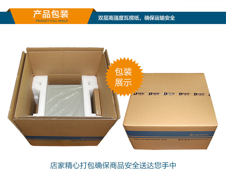酷睿7代4U工控機,冗余電源工業(yè)電腦,端口豐富,DT-14502-WH110MA.jpg