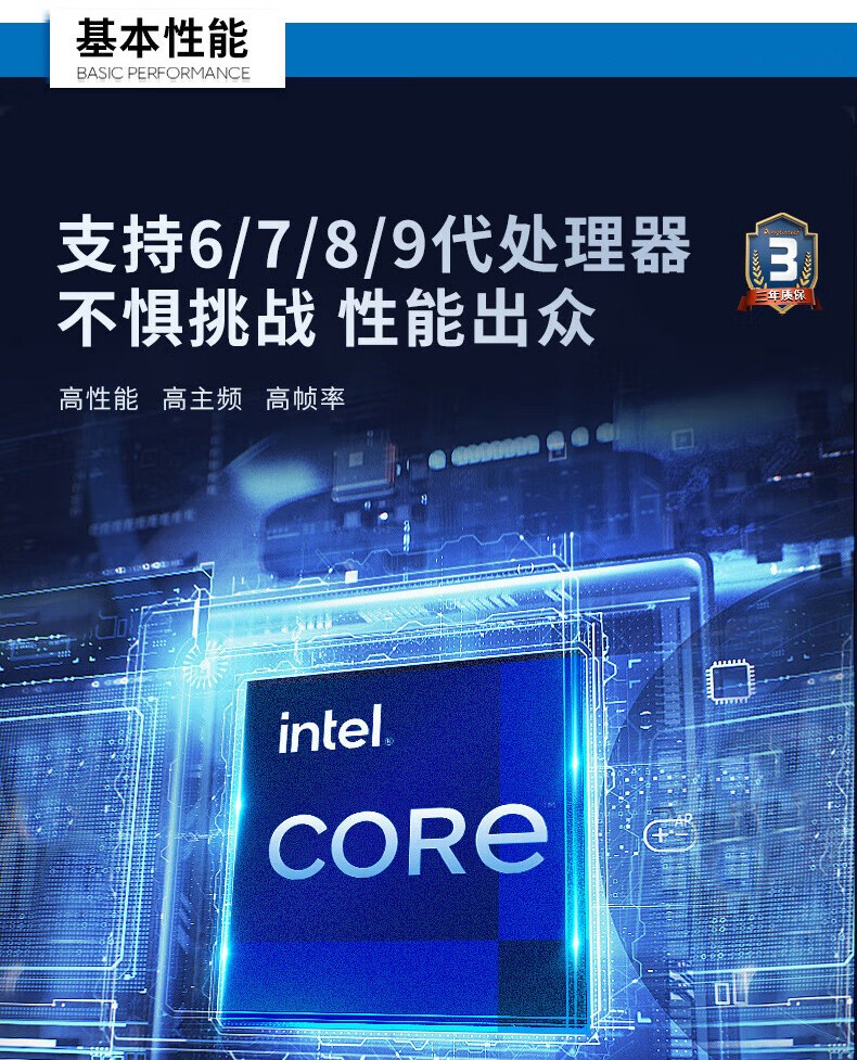 酷睿9代上架式工控機,智慧工地管理系統(tǒng)工控主機,DT-610L-BH31CMA.jpg