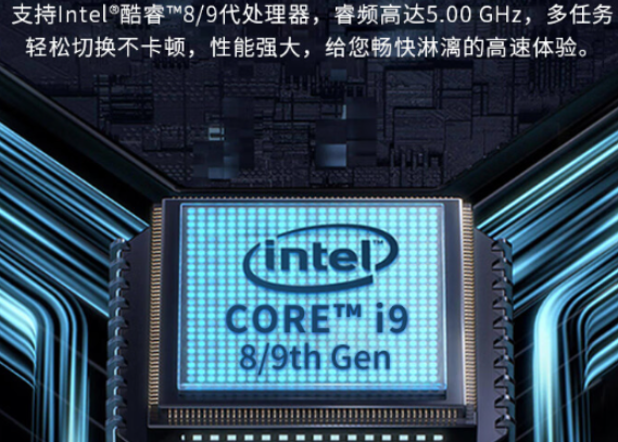 嵌入式工控機.png