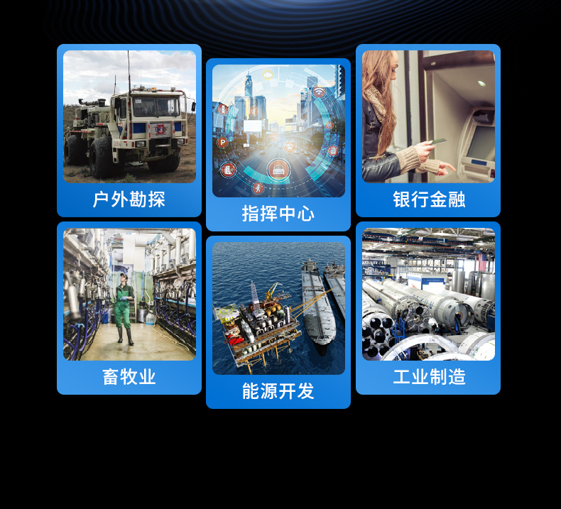 國產(chǎn)化17.3英寸加固便攜機,兆芯cpu便攜工控機,DT-1417AD-U6780A.jpg