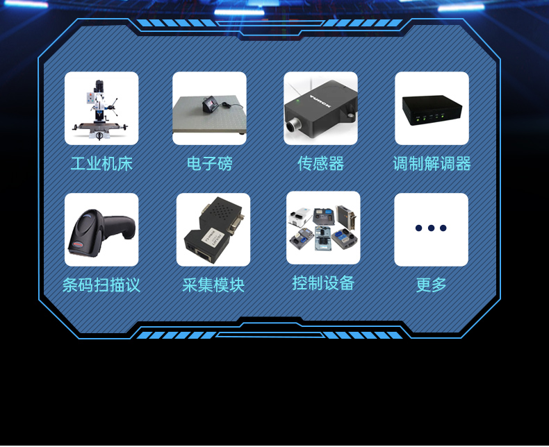 國產(chǎn)龍芯3A6000處理器工控機(jī),銀河麒麟V10系統(tǒng)工控主機(jī),DT-610L-N3A6KMB.jpg
