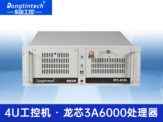 國產(chǎn)龍芯3A6000處理器工控機|銀河麒麟V10系統(tǒng)工控主機|DT-610L-N3A6KMB
