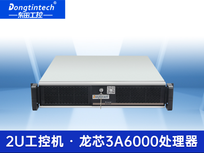 國產(chǎn)龍芯3A6000工控機|UOS操作系統(tǒng)工業(yè)主機|DT-61025-N3A6KMB