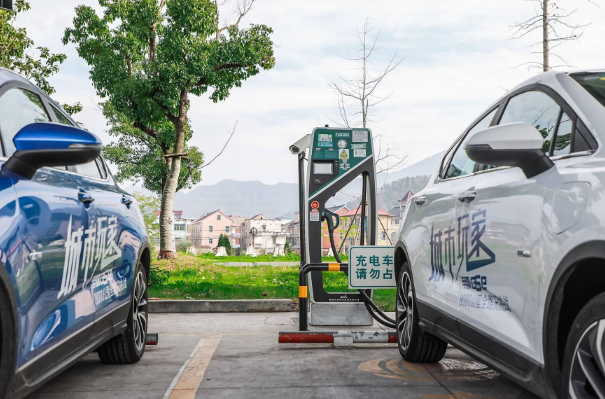 新能源車充電站.png