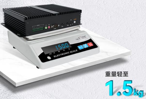 東田嵌入式工控機重量.png