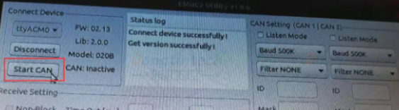 工控機CAN口如何進行通訊測試？.png