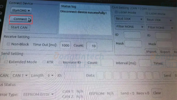 工控機CAN口如何進行通訊測試？.png