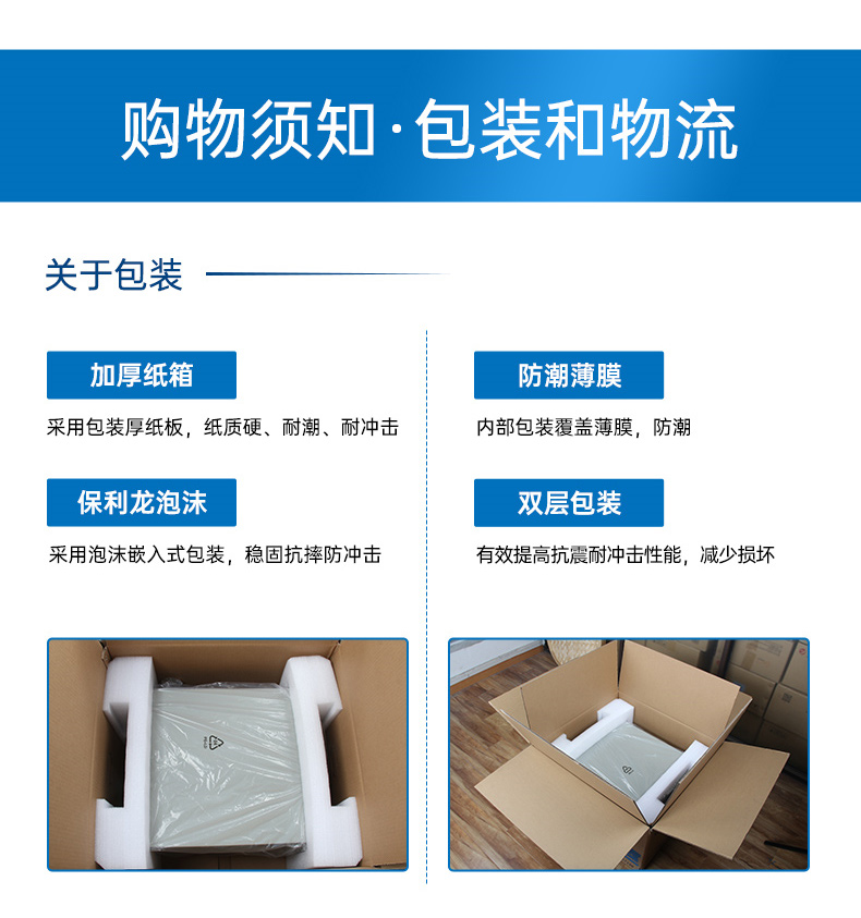 17.3英寸便攜式工控機(jī),加固便攜式計(jì)算機(jī),DT-1417AD-H610.jpg
