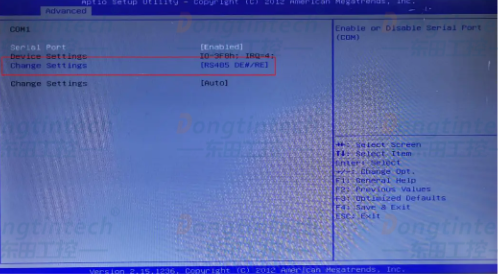 工控機如何設(shè)置485信號.png