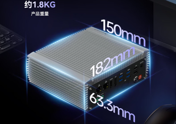 東田高性價比嵌入式工控機尺寸.png