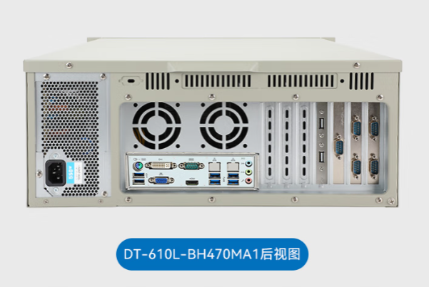 東田4U工控機端口.png