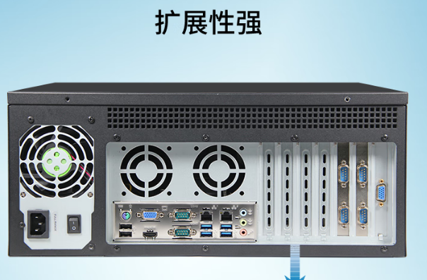 東田工業(yè)一體機(jī)端口.png