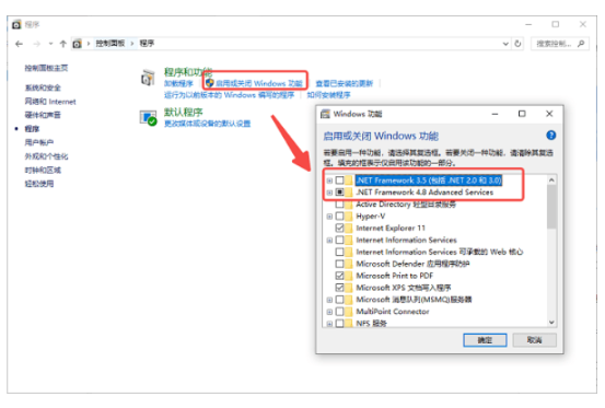 如何在工控機windows server 2016安裝WiFi無線網卡.png