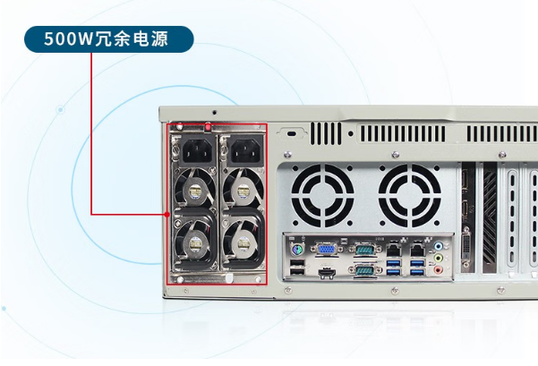 東田機(jī)器視覺(jué)工控機(jī)電源.png