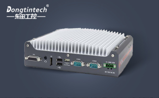 東田嵌入式工業(yè)計算機電腦.png