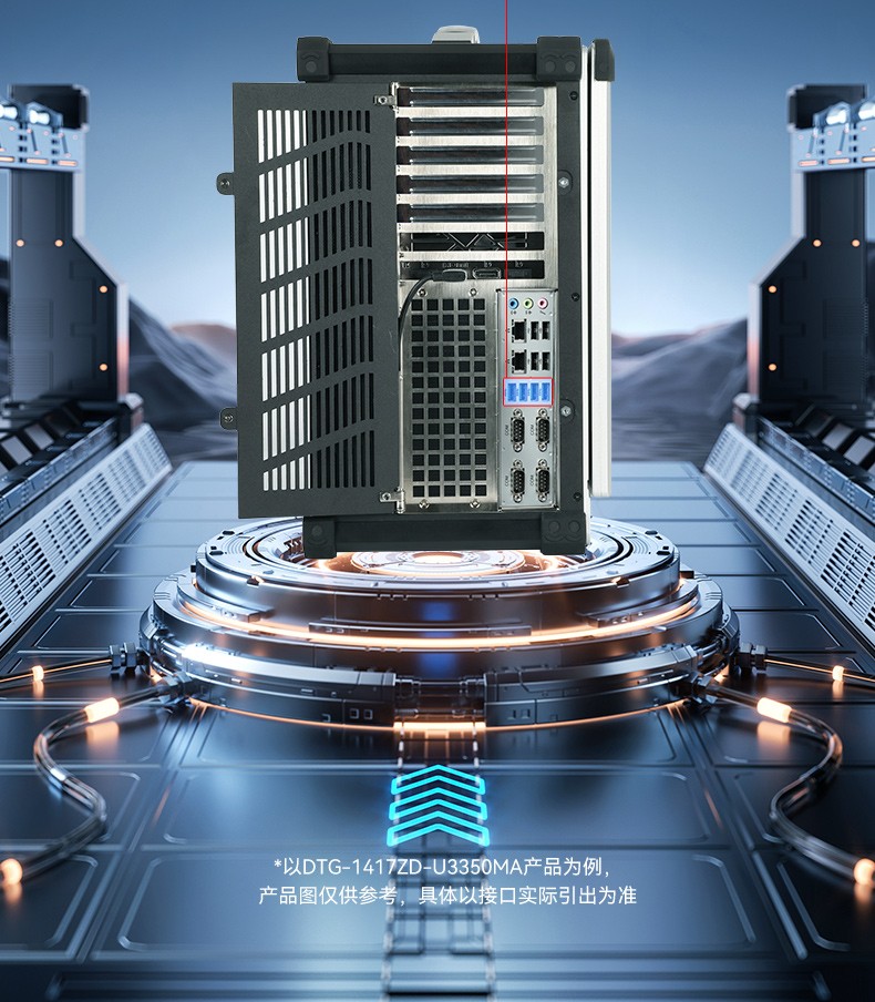 17.3寸下翻加固便攜機(jī),國產(chǎn)海光HG-3350處理器電腦,DTG-1417ZD-U3350MA.jpg