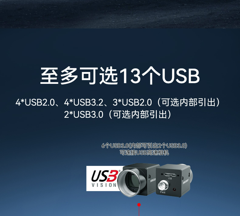 17.3寸便攜式加固一體機,國產(chǎn)兆芯KX-U6780A處理器電腦,DTG-1417ZD-B6780AMA.jpg